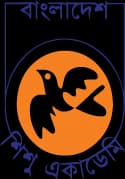 Bangladesh Shishu Academy logo