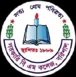 Government BM College, Barishal logo