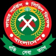 Fire Service & Civil Defence logo