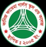 Kaniz Fatema Girls School & College logo