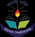 University of Barishal logo
